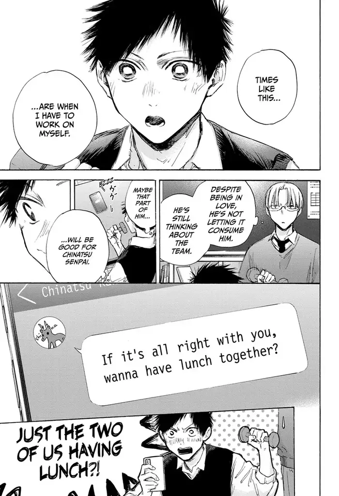 Blue Box Chapter 106 image 11_optimized